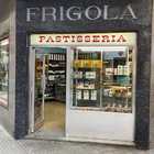 PASTISSERIA FRIGOLA