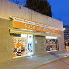 NASH SUPERMARKET